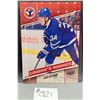 Image 1 : 2017 UD Canada's Rookies #1 Auston Matthews RC