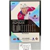 Image 3 : 2024-25 UD Allure Nathan MacKinnon Rare Red Rainbow Hockey Card