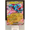 Image 1 : Salamence ex Cosmos Foil Pokemon Card