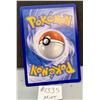 Image 2 : Salamence ex Cosmos Foil Pokemon Card