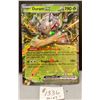Image 1 : Durant ex Cosmos Foil Pokemon Card