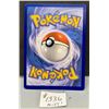 Image 2 : Durant ex Cosmos Foil Pokemon Card