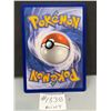Image 2 : Kyurem ex Cosmos Foil Pokemon Card