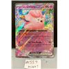 Image 1 : Lillie’s Clefairy ex Cosmos Foil Pokemon Card