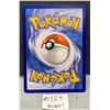 Image 2 : Lillie’s Clefairy ex Cosmos Foil Pokemon Card