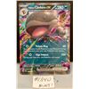 Image 1 : Paldean Clodsire ex Cosmos Foil Pokemon Card