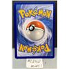 Image 2 : Paldean Clodsire ex Cosmos Foil Pokemon Card