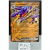 Image 1 : Cynthia’s Garchomp ex Cosmos Foil Pokemon Card
