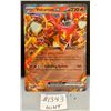Image 1 : Volcanion ex Cosmos Foil Pokemon Card