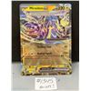 Image 1 : Miraidon ex Cosmos Foil Pokemon Card