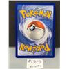 Image 2 : Miraidon ex Cosmos Foil Pokemon Card