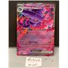 Image 1 : Mismagius ex Cosmos Foil Pokemon Card