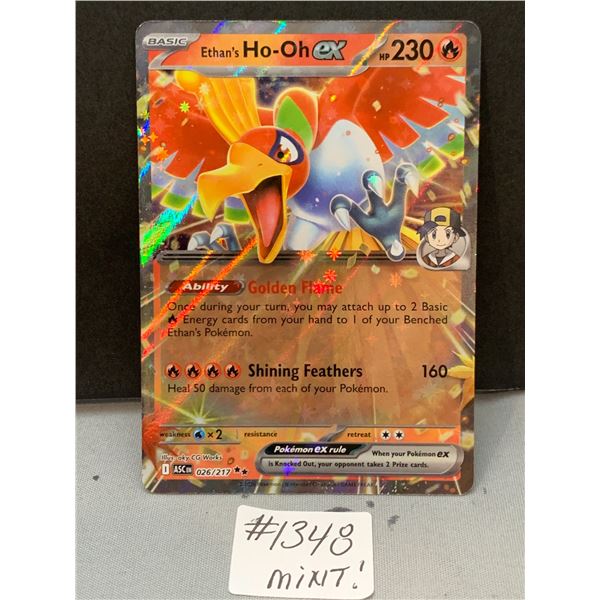Ethan’s Ho-Oh ex Cosmos Foil Pokemon Card