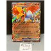 Image 1 : Ethan’s Ho-Oh ex Cosmos Foil Pokemon Card