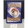 Image 2 : Ethan’s Ho-Oh ex Cosmos Foil Pokemon Card