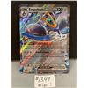 Image 1 : Empoleon ex Cosmos Foil Pokemon Card