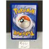 Image 2 : Oricorio ex Cosmos Foil Pokemon Card