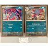 Image 1 : (2) Promo Cosmos Foil Pokemon Cards: Sneasel & Weavile