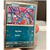 Image 3 : (2) Promo Cosmos Foil Pokemon Cards: Sneasel & Weavile