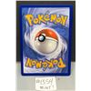 Image 2 : Azumarill ex Cosmos Foil Pokemon Card