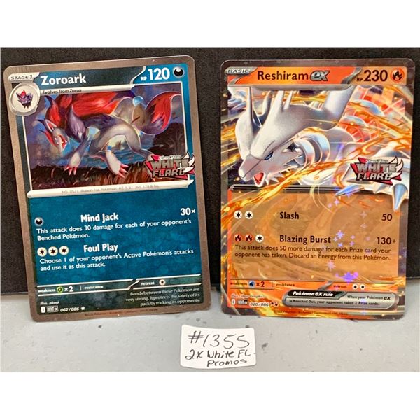 (2) White Flare Stamped Foil Promo Pokemon Cards: Zoroark & Reshiram ex