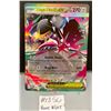 Image 1 : Mega Mawile ex Shiny Foil Pokemon Card