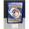 Image 2 : Mega Mawile ex Shiny Foil Pokemon Card