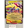 Image 1 : Mega Manectric ex Shiny Foil Pokemon Card