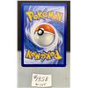 Image 2 : Mega Lucario ex Shiny Foil Pokemon Card