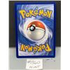 Image 2 : Mega Sharpedo ex Shiny Foil Pokemon Card