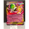 Image 1 : Mega Gardevoir ex Shiny Foil Pokemon Card