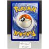 Image 2 : Mega Lopunny ex Shiny Foil Pokemon Card