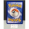 Image 2 : Mega Kangaskhan ex Shiny Foil Pokemon Card