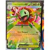 Image 2 : (3) Mega Evolution Ascended Heroes Promo Shiny Foil Pokemon Cards