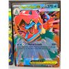 Image 4 : (3) Mega Evolution Ascended Heroes Promo Shiny Foil Pokemon Cards