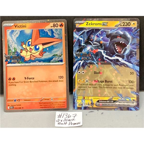 (2) Black Bolt Stamped Cosmos Foil Promo Pokemon Cards