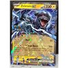 Image 2 : (2) Black Bolt Stamped Cosmos Foil Promo Pokemon Cards