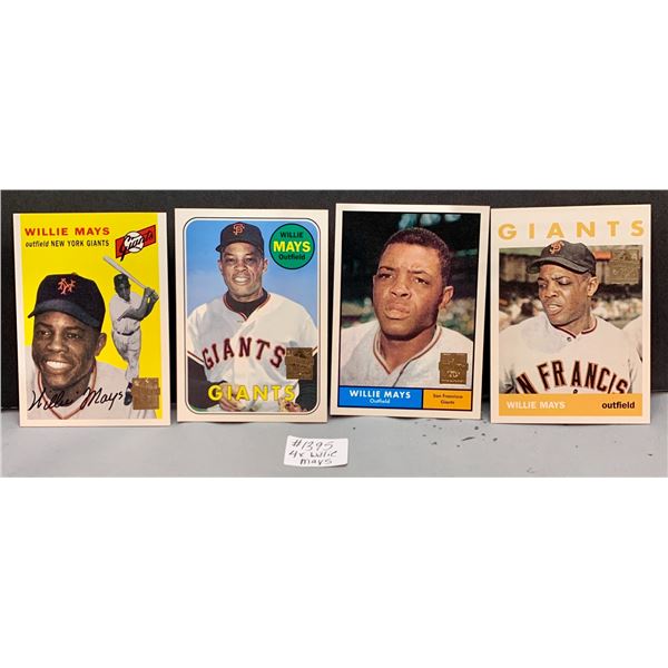 Willie Mays Baseball HOF 4-Card Lot