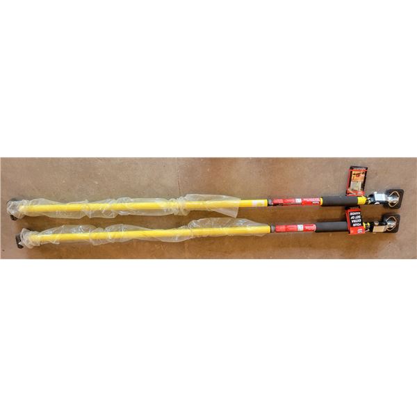 (2) Support Rods (5'3" to 10' Height Adjustments)