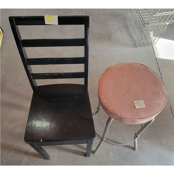 Chair / Stool