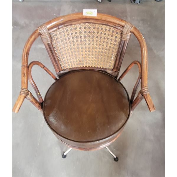 Vintage Rattan/Cane Webbing Barstool