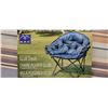 Image 4 : Mac Sports Heavy-Duty Folding Club Chair