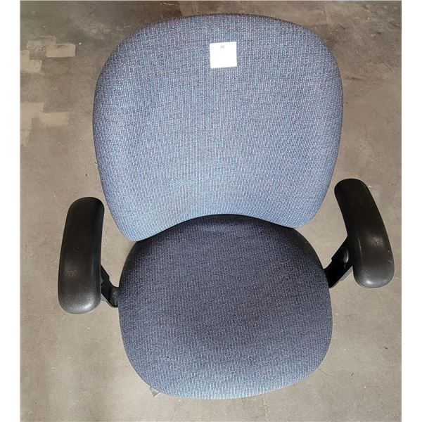 Blue Office Chair – Sits at 19"