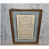 Image 1 : Vintage Lord's Prayer Needlework