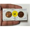 Image 1 : 1983 Canadian Small Cent, Far Bead & Near Bead, MS63 & PL