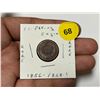 Image 1 : 1856-1858 ? U.S.  Small Cent, Flying Eagle, Rare