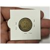 Image 2 : 1980 Germany 10 Pfenning, D  Coin