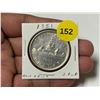 Image 1 : 1951 Canadian Silver Dollar, ARN PRIOR 2.5 WL