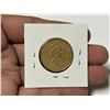 Image 2 : 1992 Canadian Loonie, Confederation