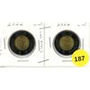 Image 1 : (2) 2022 Canadian Toonie, Black Rim, Fare Well to the QUEEN, Mint